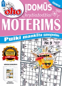 ID 7 „oho 10 min. Įdomūs kryžiažodžiai moterims“ ID 7 „oho 10 min. Įdomūs kryžiažodžiai moterims“
